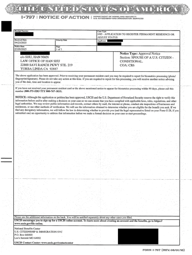 从提交到获批，太太两个月极速转绿