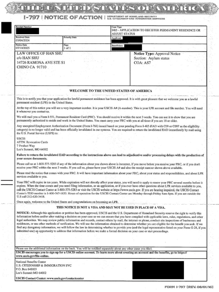 小道消息不靠谱！庇护绿卡照样批准！